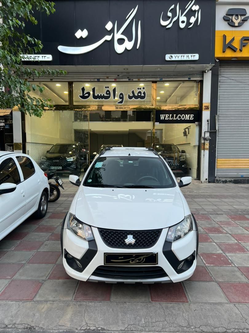 کوییک S  مدل 401 بدون رنگ نقد و اقساط|خودرو سواری و وانت|تهران, دانشگاه علم و صنعت|دیوار