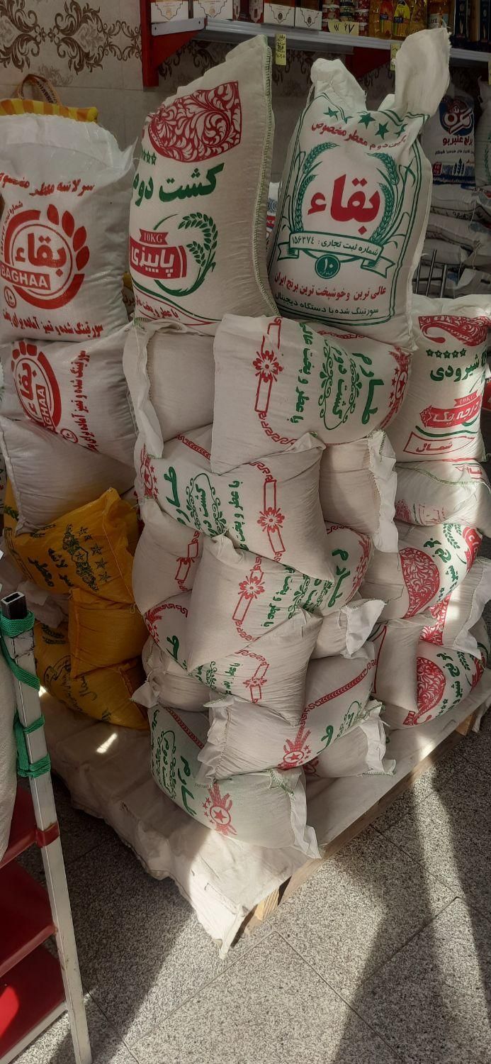 برنجحبوبات چای ومواد غذایی جنگجو|عمدهفروشی|مراغه, |دیوار