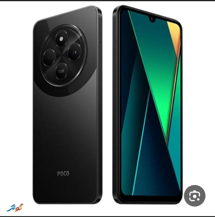 poco c75|موبایل|اهواز, دغاغله|دیوار