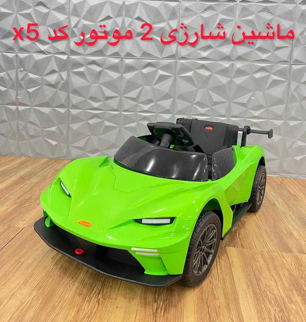 ماشین شارژی رنج رور اصلی|اسباب‌‌بازی|یاسوج, |دیوار