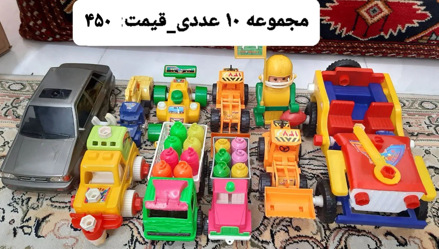 اسباب بازی ماشین.فیگور.چتر.حیوانات.فوتبال دستی|اسباب‌‌بازی|تهران, گمرک|دیوار