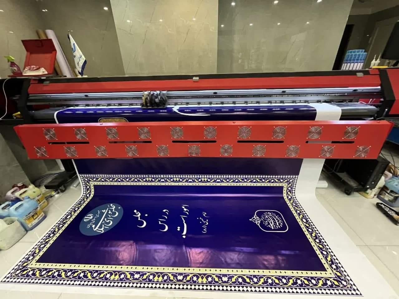 چاپ بنر تسلیت کربلا مکه شبرنگ کارت ویزیت تراکت|خدمات پیشه و مهارت|قم, نوبهار|دیوار