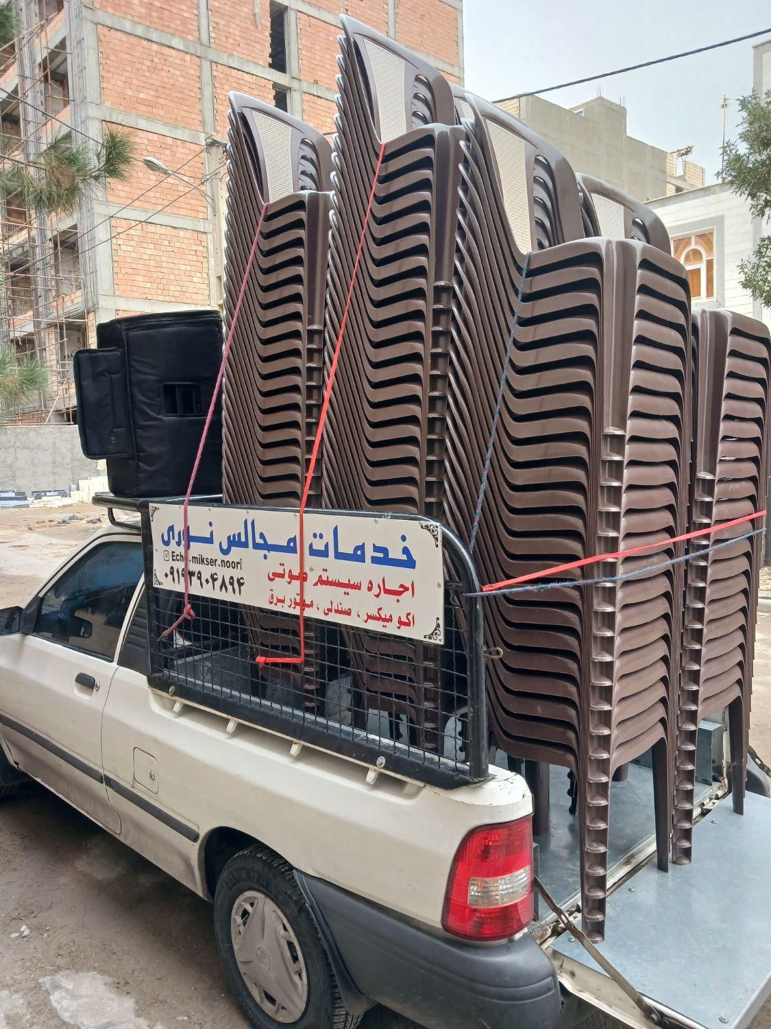 بلوتوث دار|خدمات پذیرایی، مراسم|قرچک, |دیوار