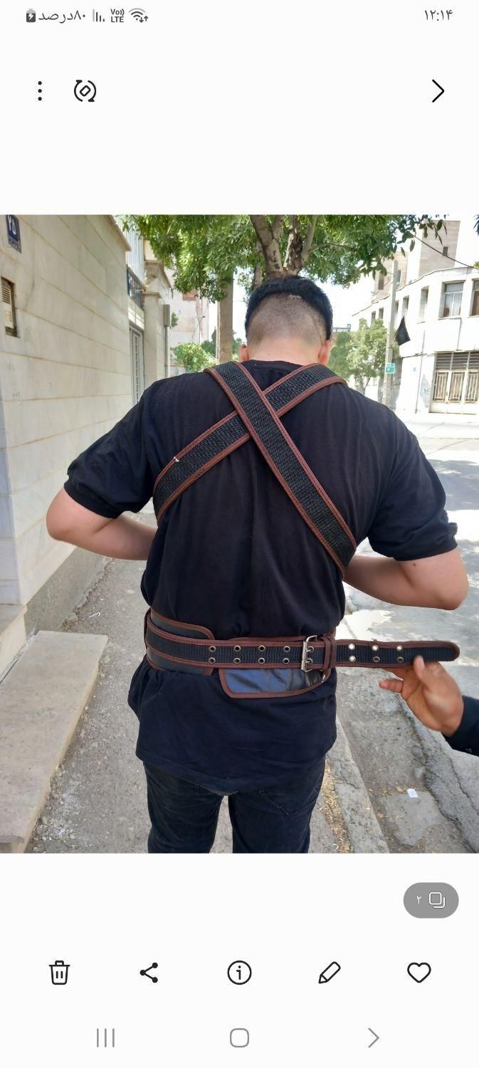 کمربند بزرگ علم و چلچراغ|کیف، کفش، کمربند|اراک, |دیوار