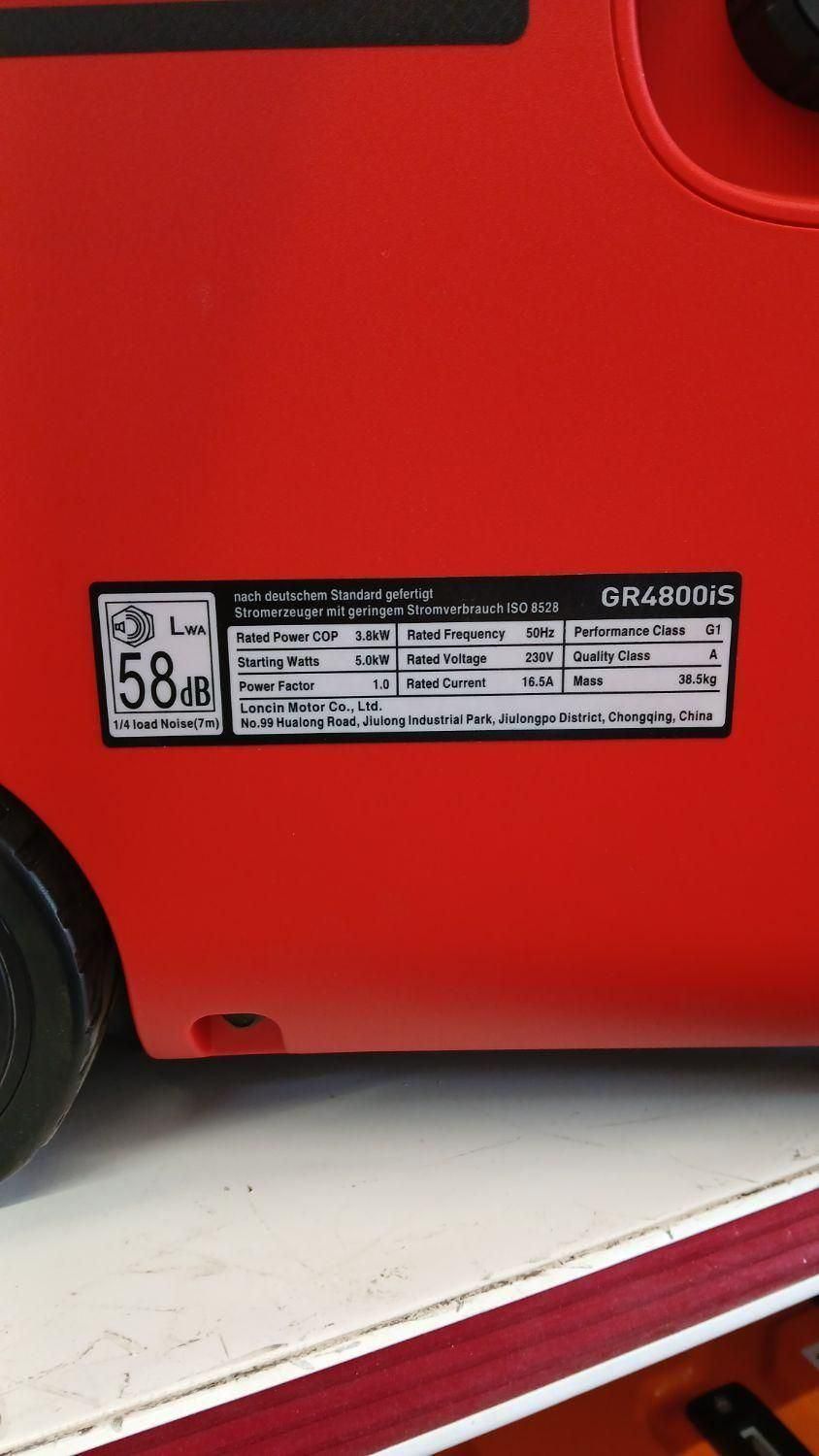موتور برق سایلنت لانسین مدل GR4800is|ماشین‌آلات صنعتی|اصفهان, جوزدان الیادران|دیوار