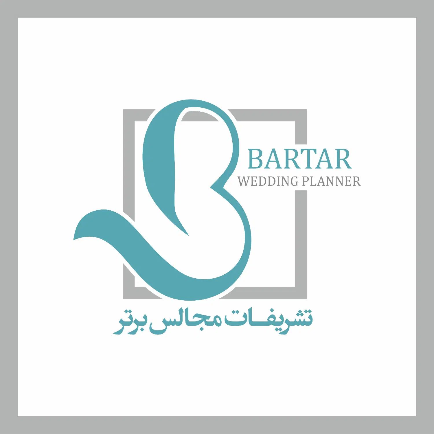 طراحی / چاپ / تبلیغات|خدمات رایانه‌ای و موبایل|کرج, گوهردشت|دیوار