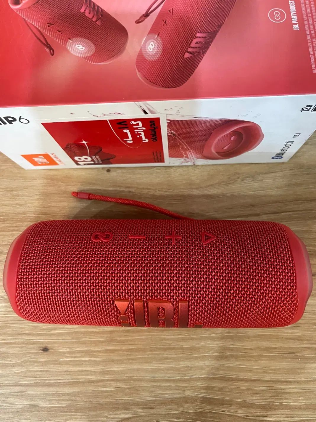 اسپیکر JBL Flip6|پخش‌کننده همراه|تهران, اقدسیه|دیوار