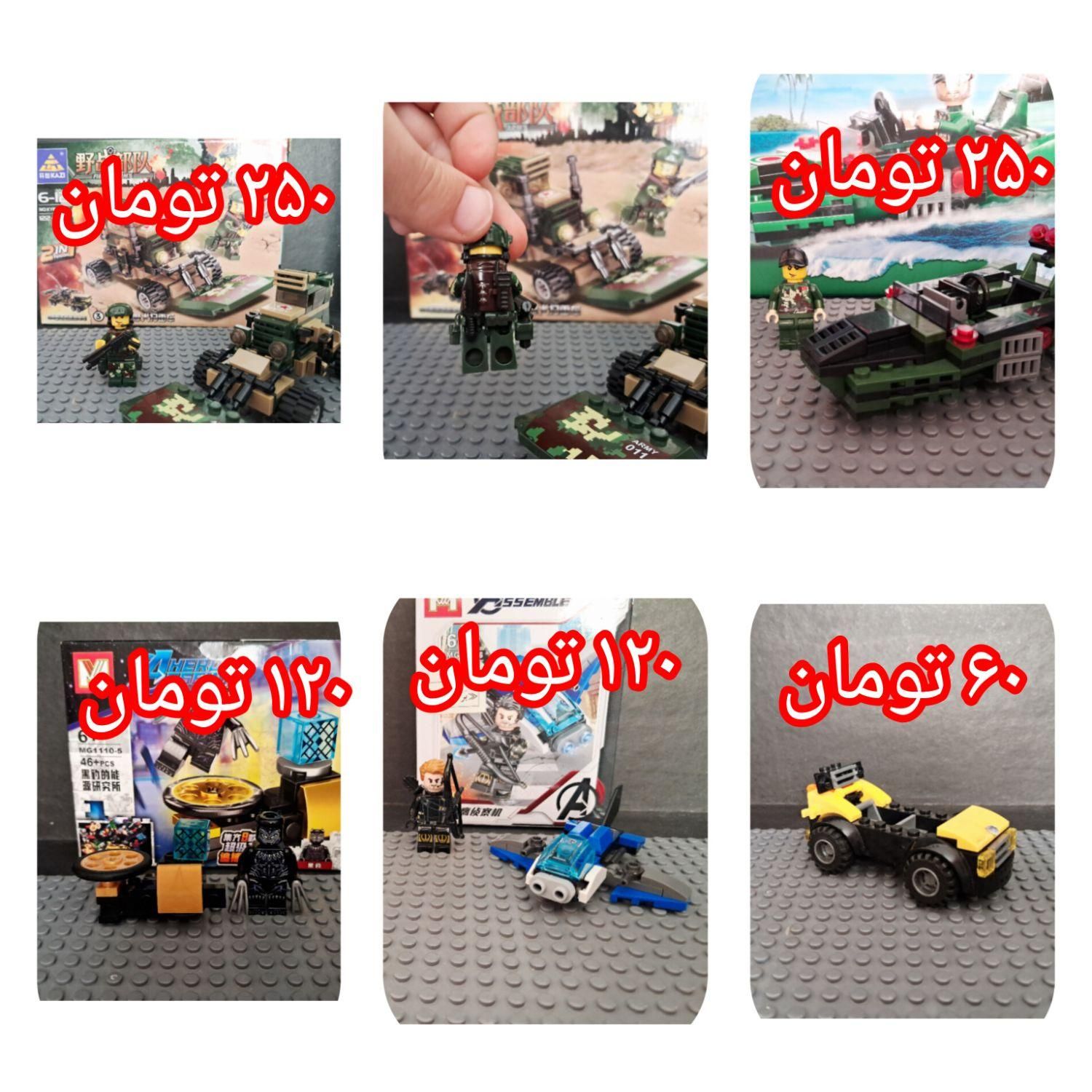 لگو|اسباب‌‌بازی|تهران, هاشم‌آباد|دیوار