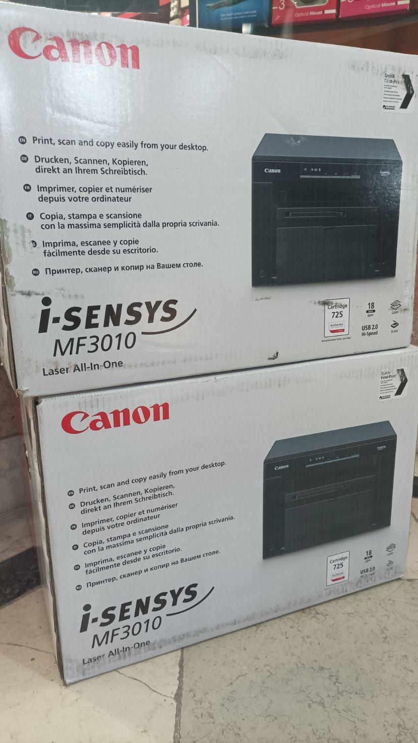 پرینتر 3 کاره لیزری  3010 Canon i-sensys|پرینتر، اسکنر، کپی، فکس|لاهیجان, انقلاب|دیوار