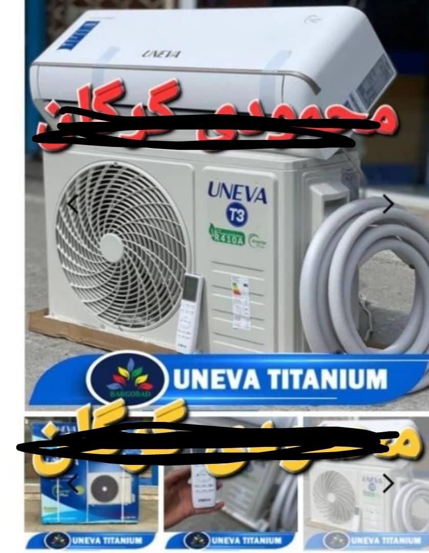 اسپیلت هایسنس وزانتی 12الی30محمودی گرگان|کولر گازی و فن‌کوئل|گرگان, |دیوار
