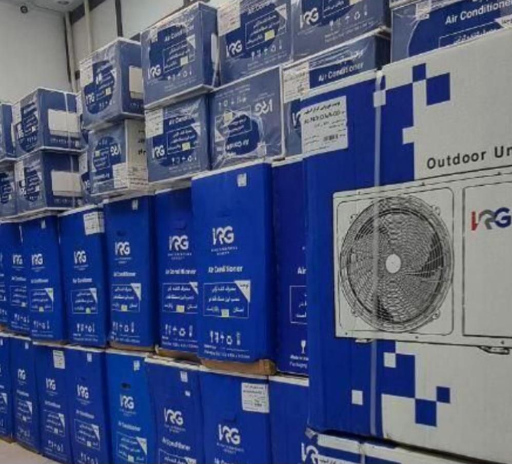 کولر اسپیلت ایران رادیاتور 12 هزار|کولر گازی و فن‌کوئل|رشت, توشیبا|دیوار