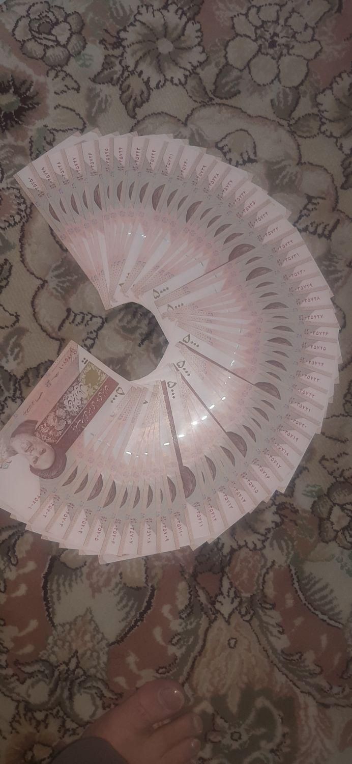 اسکناس کلکسیونی وتانخورده. شماره ردیف و پشت سر هم|کلکسیون سکه، تمبر، اسکناس|سنقر, |دیوار