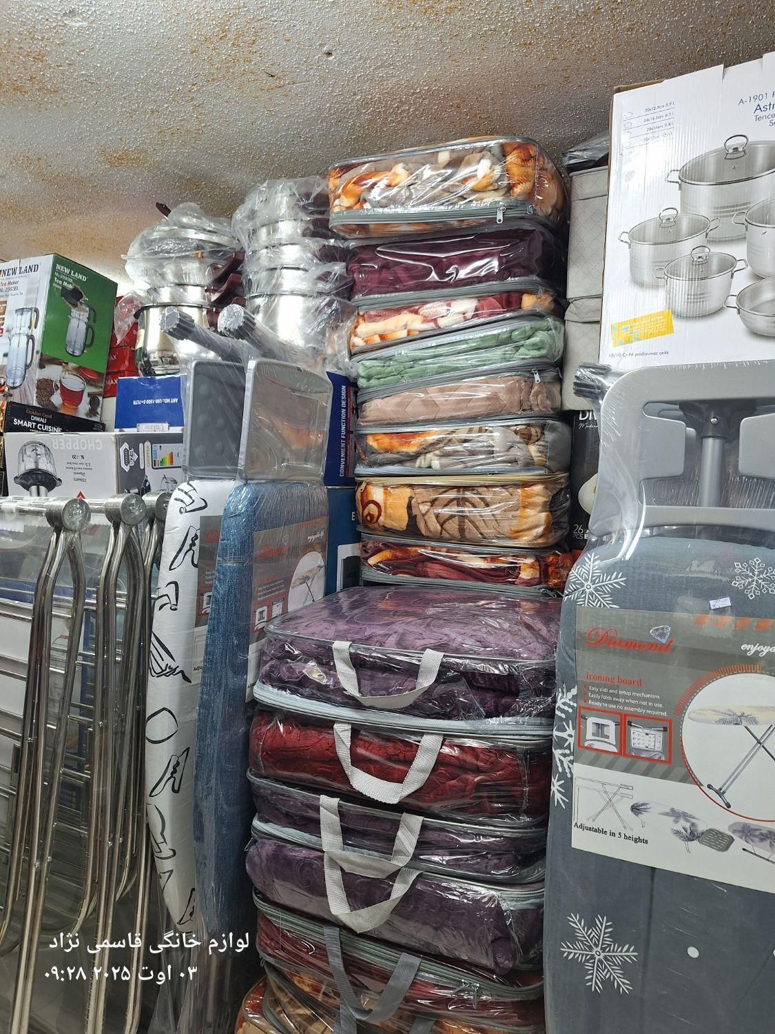 پتو تک نفره برجسته *لوازم خانگی قاسمی نژاد|رختخواب، بالش، پتو|سیرجان, |دیوار