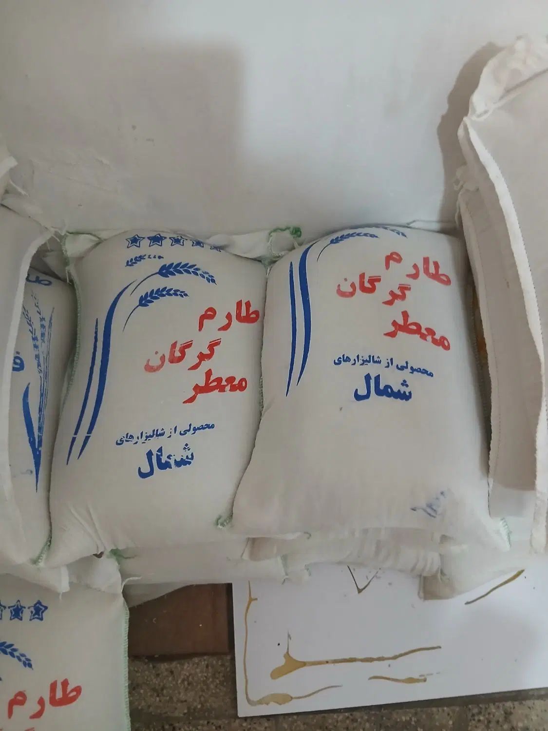 برنج ایرانی طارم فجر گرگان معطر هاشمی زعفران|خوردنی و آشامیدنی|ری, دولت‌آباد|دیوار