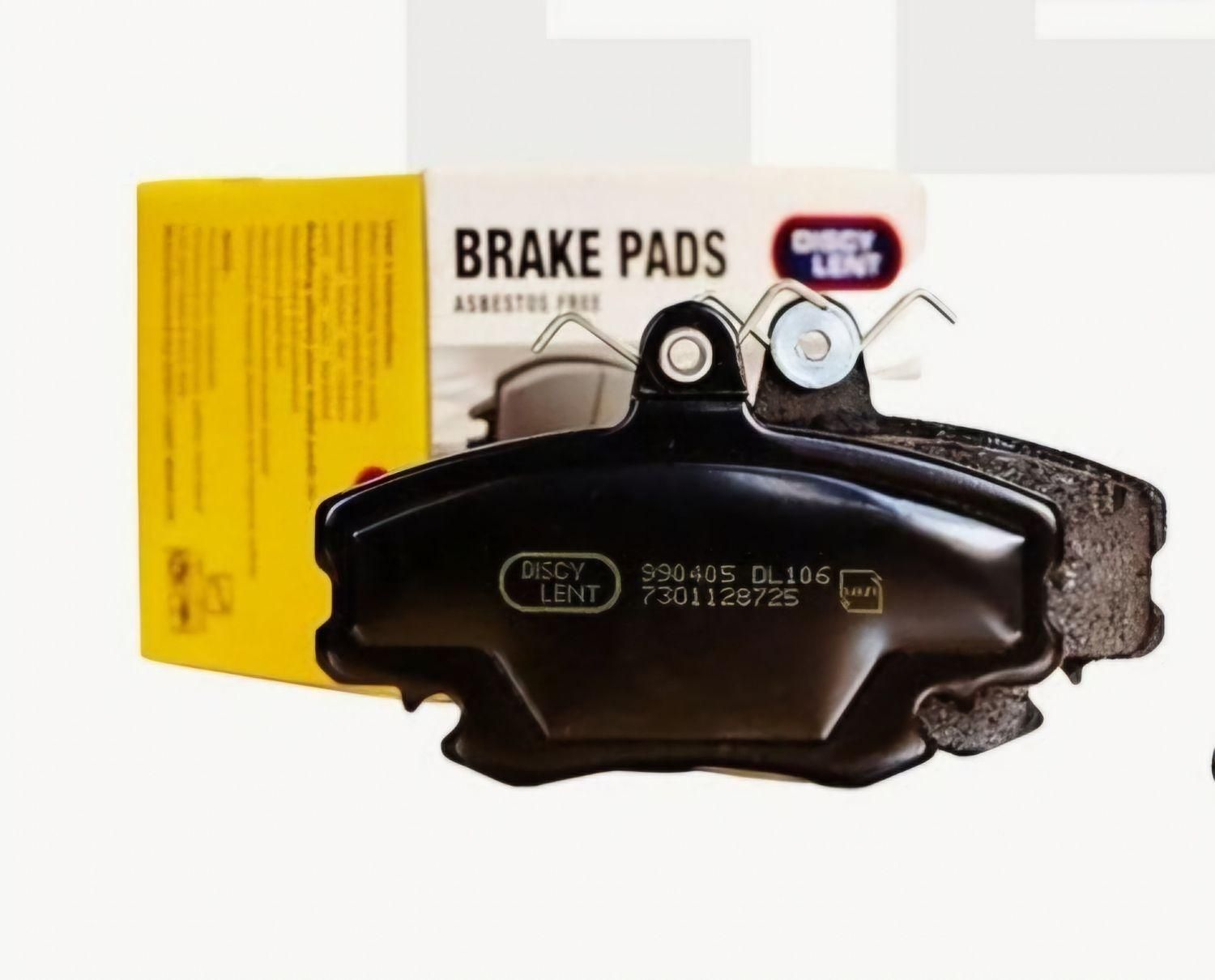 لنت ترمز فروش جزئی و کلی کیفیت وضمانت|قطعات یدکی و لوازم جانبی|مشهد, هدایت|دیوار