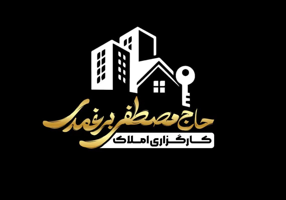 اجاره آپارتمان ۸۵ متری ۲ خوابه طبقه ۱ در هویزه|اجارهٔ آپارتمان|سبزوار, امیر کبیر|دیوار