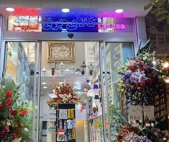 استخدام نیروی حسابدار و فروش خانم یاآقا|استخدام بازاریابی و فروش|مشهد, سازمان آب|دیوار