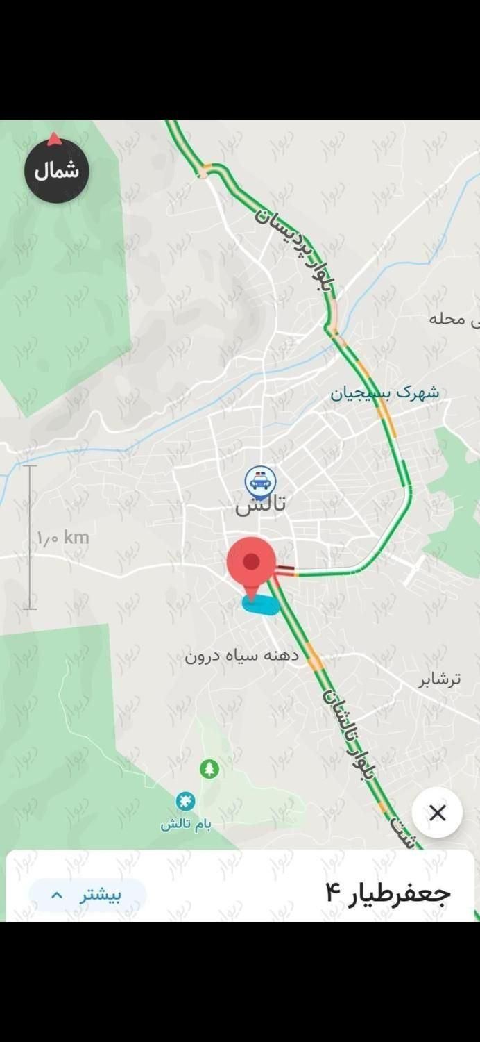 سندمالکیت بر۱۸متر+تجاری اداری مسکونی|فروش آپارتمان|تالش, هشتپر|دیوار