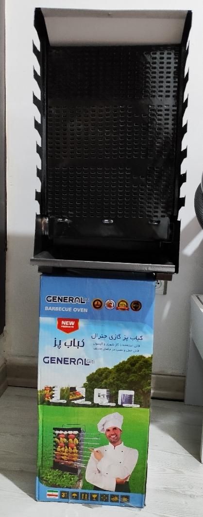 کباب پز گازی جنرال|اجاق گاز و لوازم برقی پخت‌وپز|تهران, تهران‌نو|دیوار