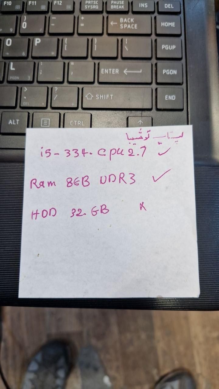 laptop Toshiba  windows 7|رایانه همراه|ساری, |دیوار