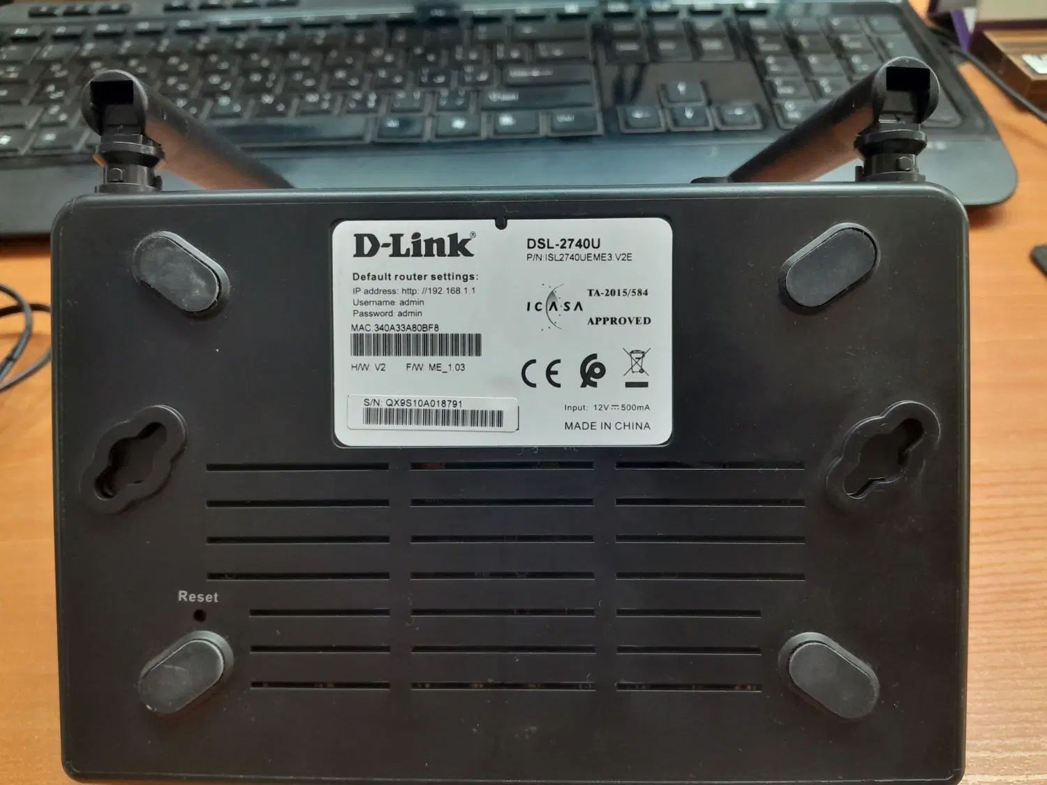 مودم DLINK 2740u|مودم و تجهیزات شبکه|تهران, سنائی|دیوار