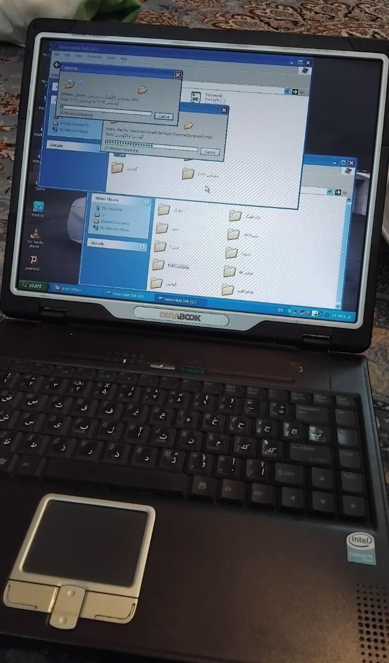 لپ تاپ مدل ،durabook|رایانه همراه|بروجرد, |دیوار