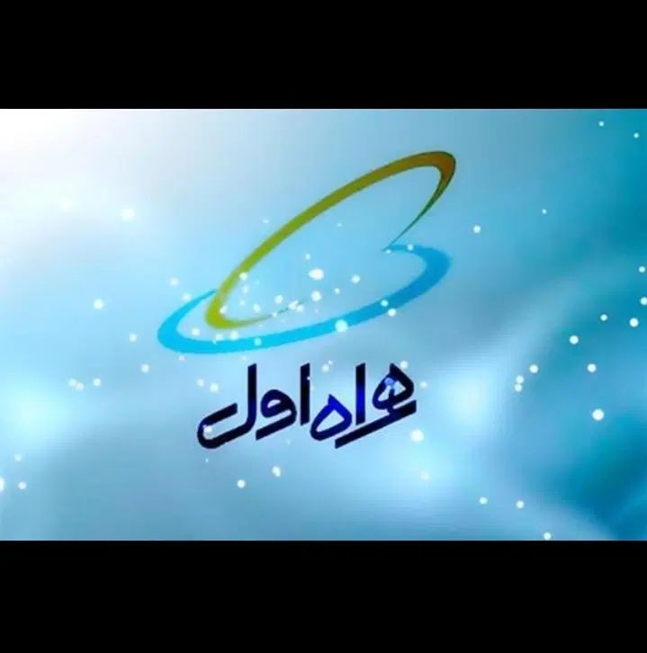 زیباترین کد ۷|سیم‌کارت|تهران, کامرانیه|دیوار