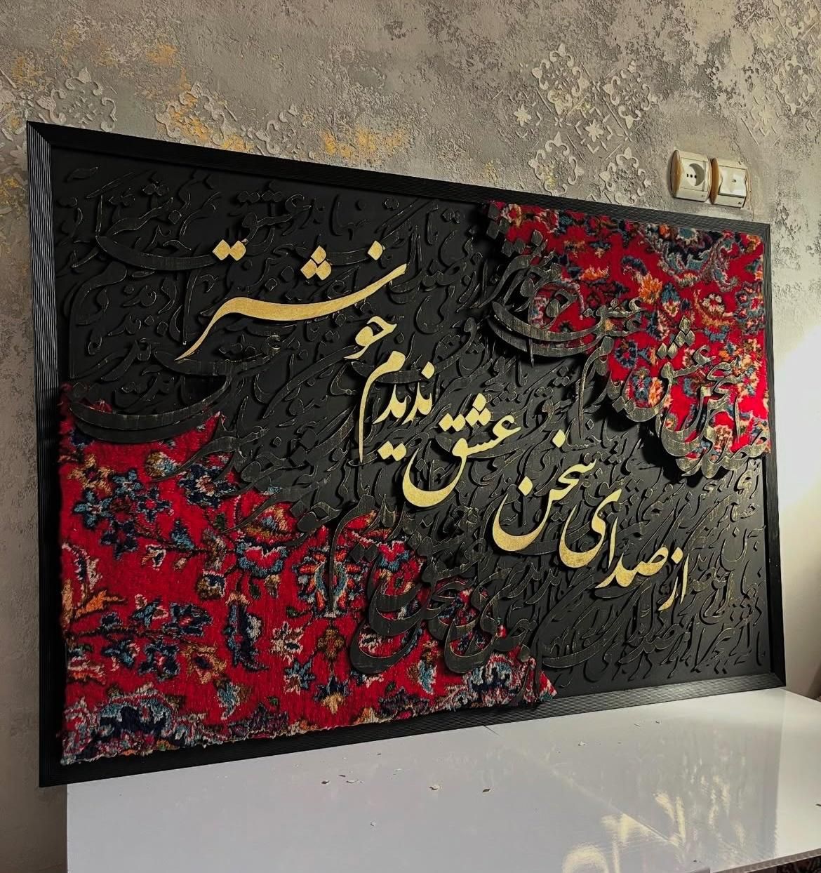 جشنواره تابستانه تابلوهای هنری دستساز|تابلو، نقاشی، عکس|تهران, جردن|دیوار