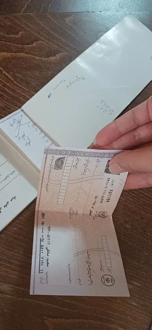 کیف مدارک گم شده به نام مجید صادقی|اشیا|اصفهان, بهارستان|دیوار