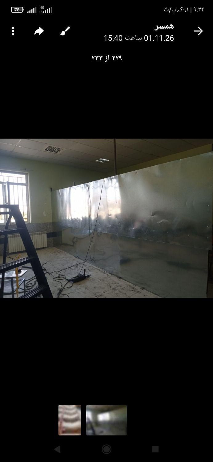 جوشکاری سیارتعمیر ونصب تابلو درهای فلزی وخرده کاری|خدمات پیشه و مهارت|کرمان, |دیوار