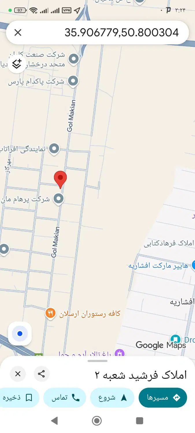 ۱۹۱ متر زمین موقعیت تجاری بر گل ماکیان سعادت آباد|فروش زمین و ملک کلنگی|هشتگرد, گلسار|دیوار