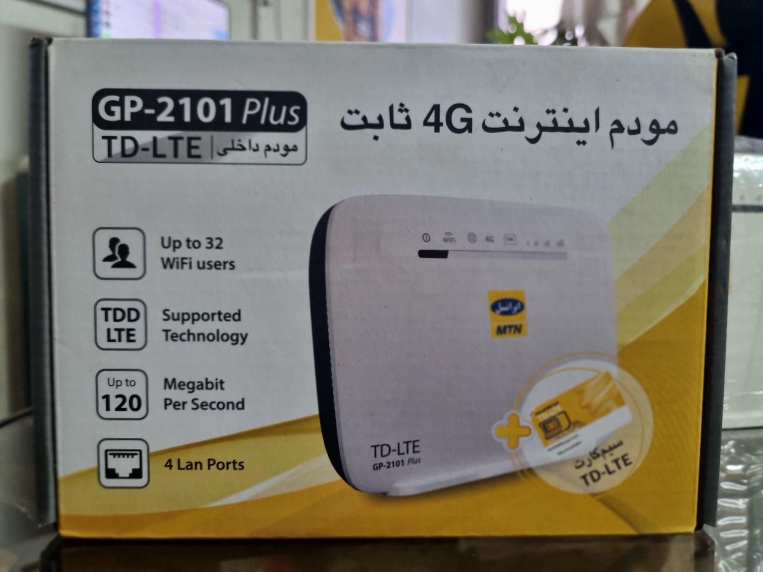 مودم 4G ایرانسل GP2101 Plus در حد نو|مودم و تجهیزات شبکه|تهران, تجریش|دیوار
