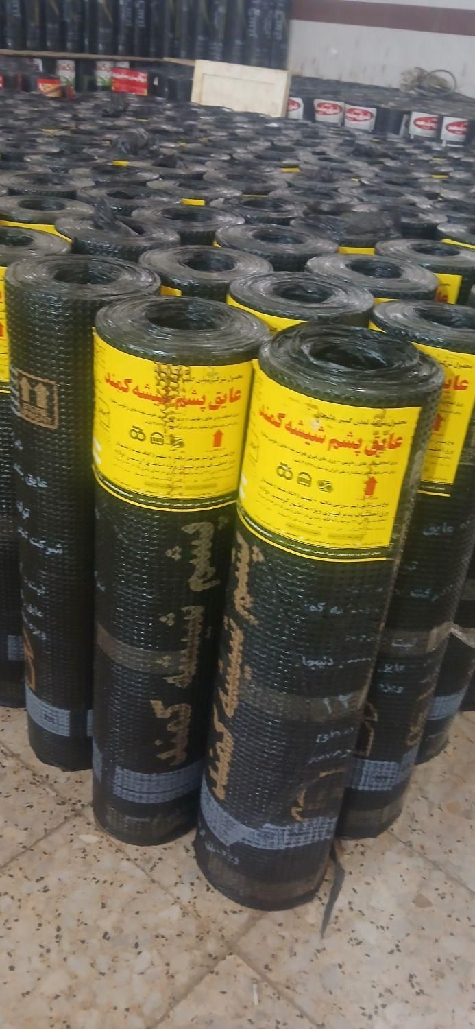 اجرای ایزوگام چک یکساله|خدمات پیشه و مهارت|مبارکه, |دیوار