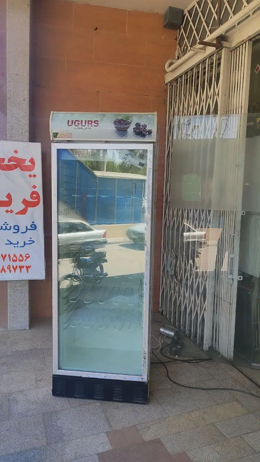 فریزر ایستاده 70سانتی یوگرز|فروشگاه و مغازه|اصفهان, فردوان|دیوار