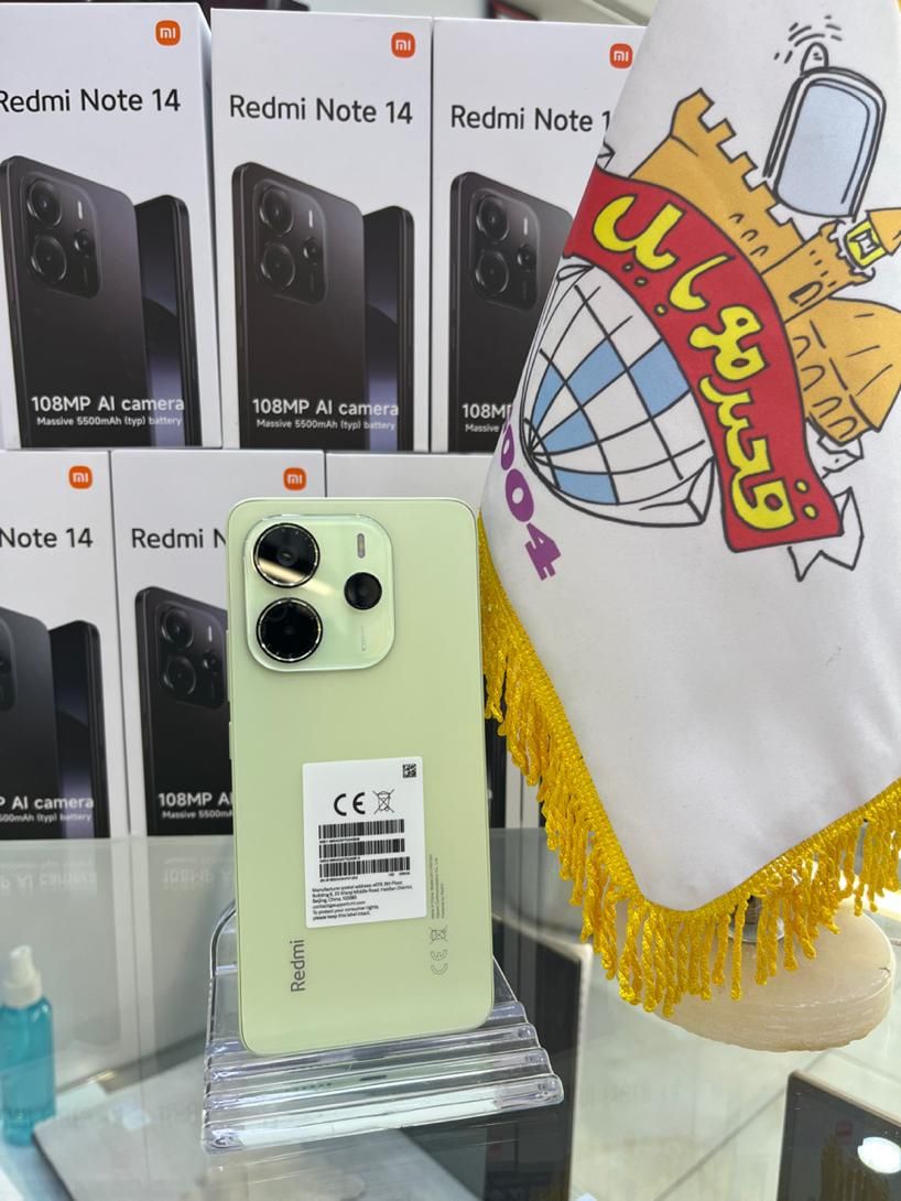 شیائومی Redmi Note 14 قصرموبایل اندیشه اقساطی|موبایل|تبریز, |دیوار
