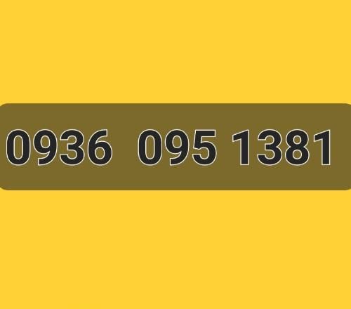 0936-095-1385|سیم‌کارت|تهران, جوادیه|دیوار