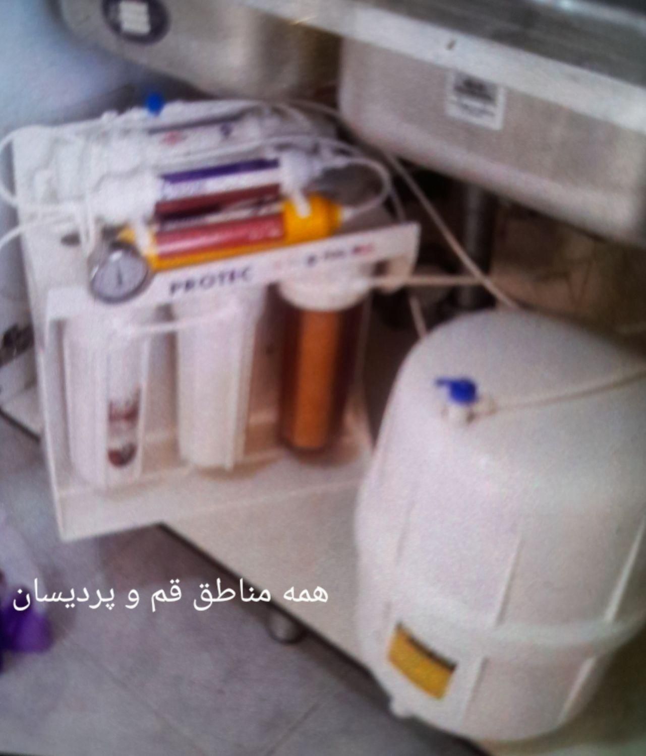 تعمیر و نصب آب شیرین کن دستگاه تصفیه آب همه مناطق|خدمات پیشه و مهارت|قم, نیروگاه|دیوار