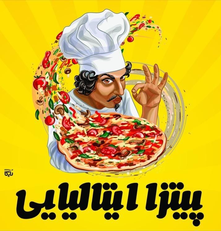 به یک نیروی خانم نیازمندیم|استخدام خدمات فروشگاه و رستوران|سبزوار, فقیه سبزواری|دیوار