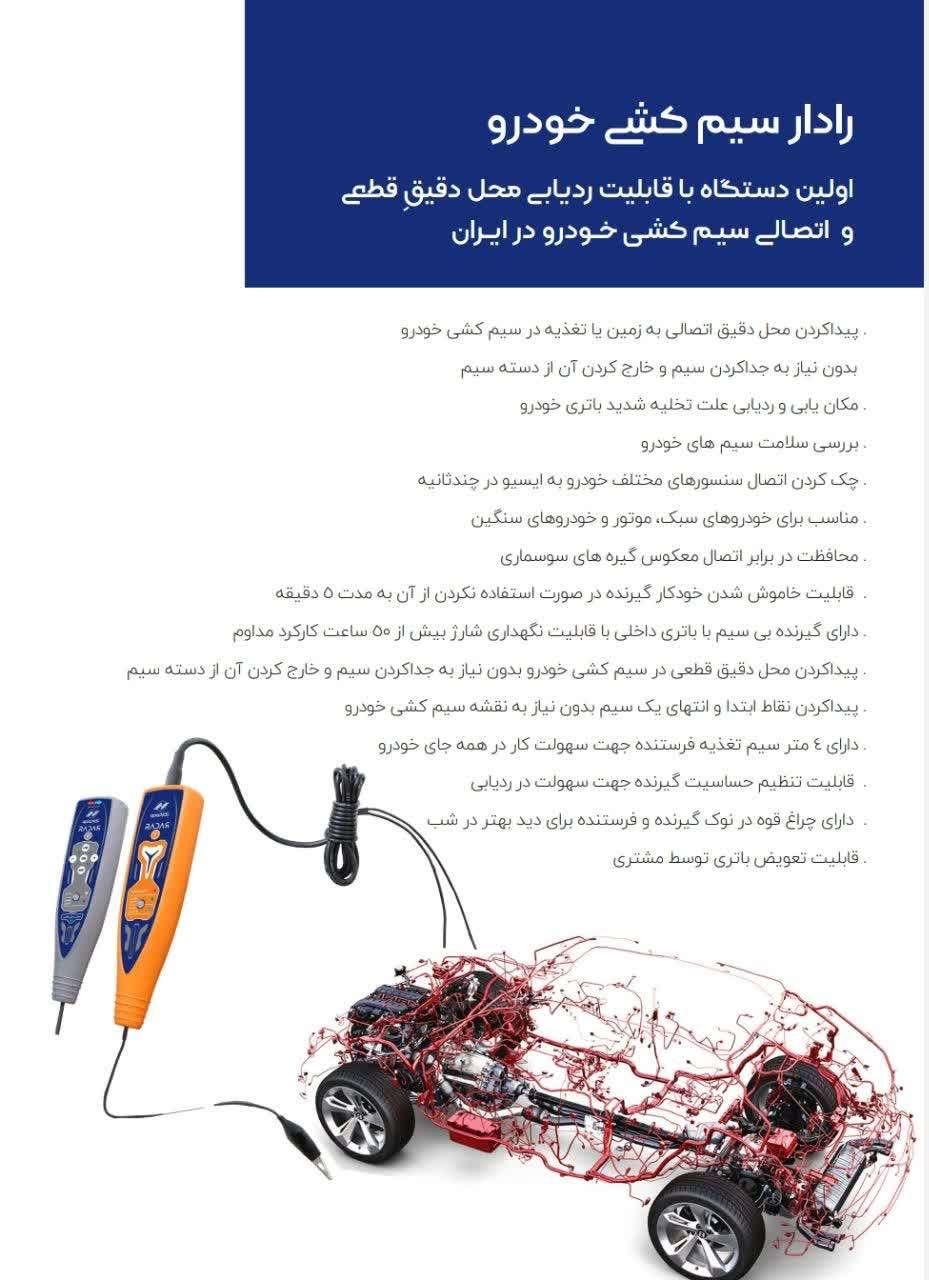 سیستم های مالتی پلکس را حرفه ای یادبگیر و پول بساز|خدمات آموزشی|مشهد, ولیعصر (امامیه)|دیوار