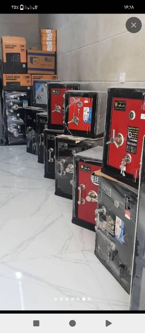 نمایندگی گاوصندوقهای ضدسرقت|ابزارآلات|قیروکارزین, |دیوار