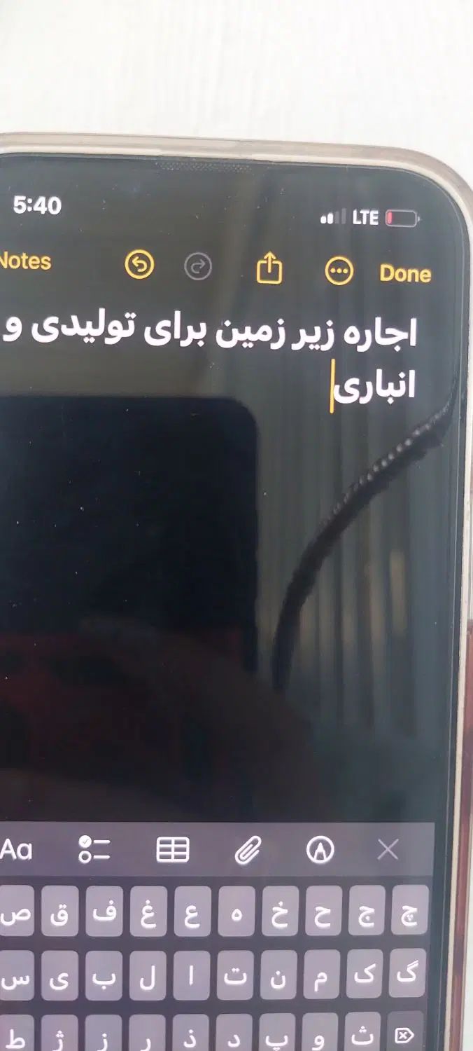 اجاره زیررمین  ۹۰ متری در شهرک ولیعصر شمالی|اجارهٔ خانه و ویلا|تهران, شهرک ولیعصر شمالی|دیوار