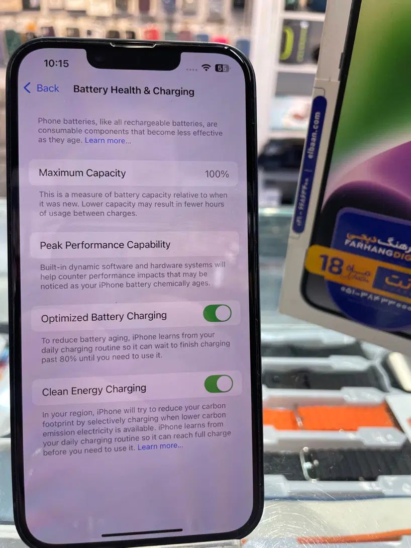آیفون 14 نرمال iPhone 14|موبایل|مشهد, شاهد (شهرک غرب)|دیوار