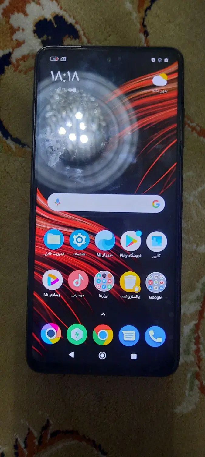 پوکو x3pro|موبایل|رشت, معلم|دیوار