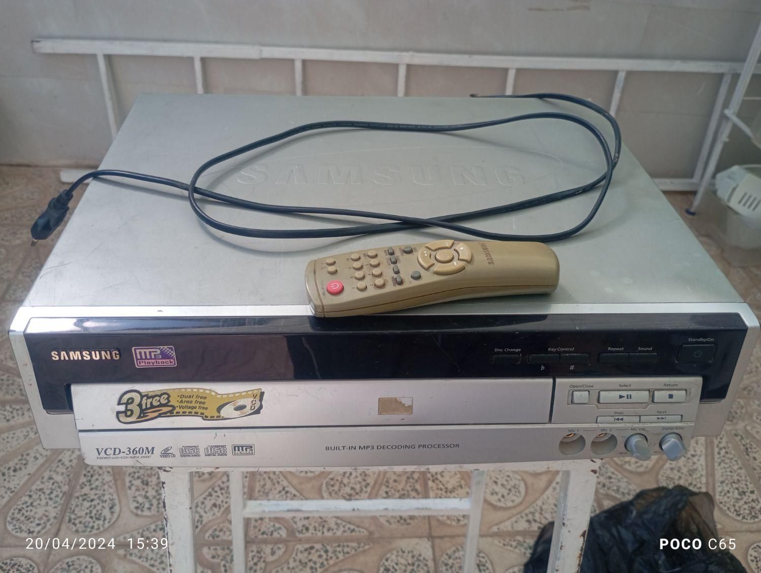 باسلام یک دستگاه دیجیتال وتلوزیون وسی دی|تلویزیون و پروژکتور|الوند, |دیوار