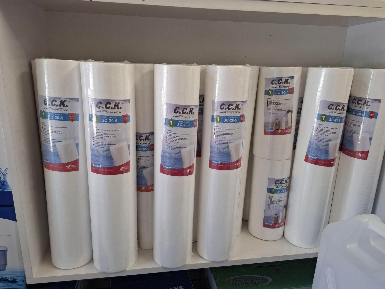 فیلترهای تصفیه آب صنعتی و نیمه صنعتی|ماشین‌آلات صنعتی|شیراز, زرهی|دیوار