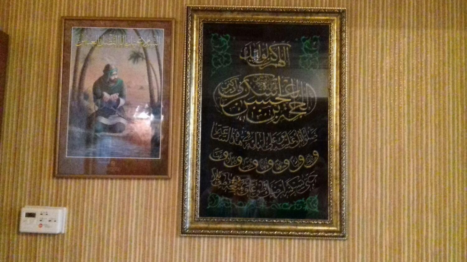 ساعت چوبی دستساز قدیمی اونگ دار|ساعت دیواری و تزئینی|تهران, ارامنه|دیوار