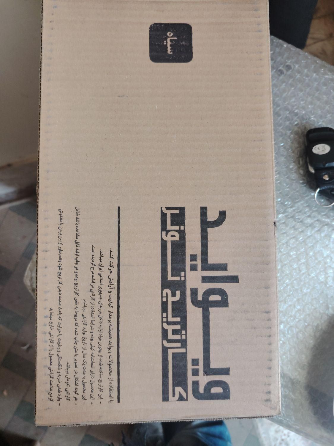 پرینتر canon 1120|پرینتر، اسکنر، کپی، فکس|اصفهان, ناژوان|دیوار