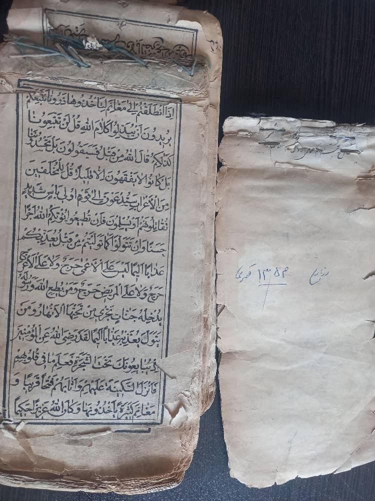 کتابچه ۱۰۰ ساله|کلکسیون اشیاء عتیقه|تهران, لویزان|دیوار