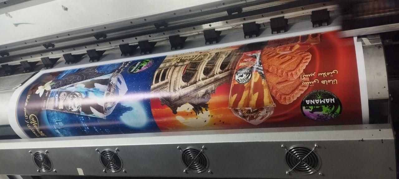 چاپ بنر،استیکر،رولاب،وینیل،لیبل و uv شبانه روزی|خدمات پیشه و مهارت|تهران, فلسطین (میدان انقلاب)|دیوار