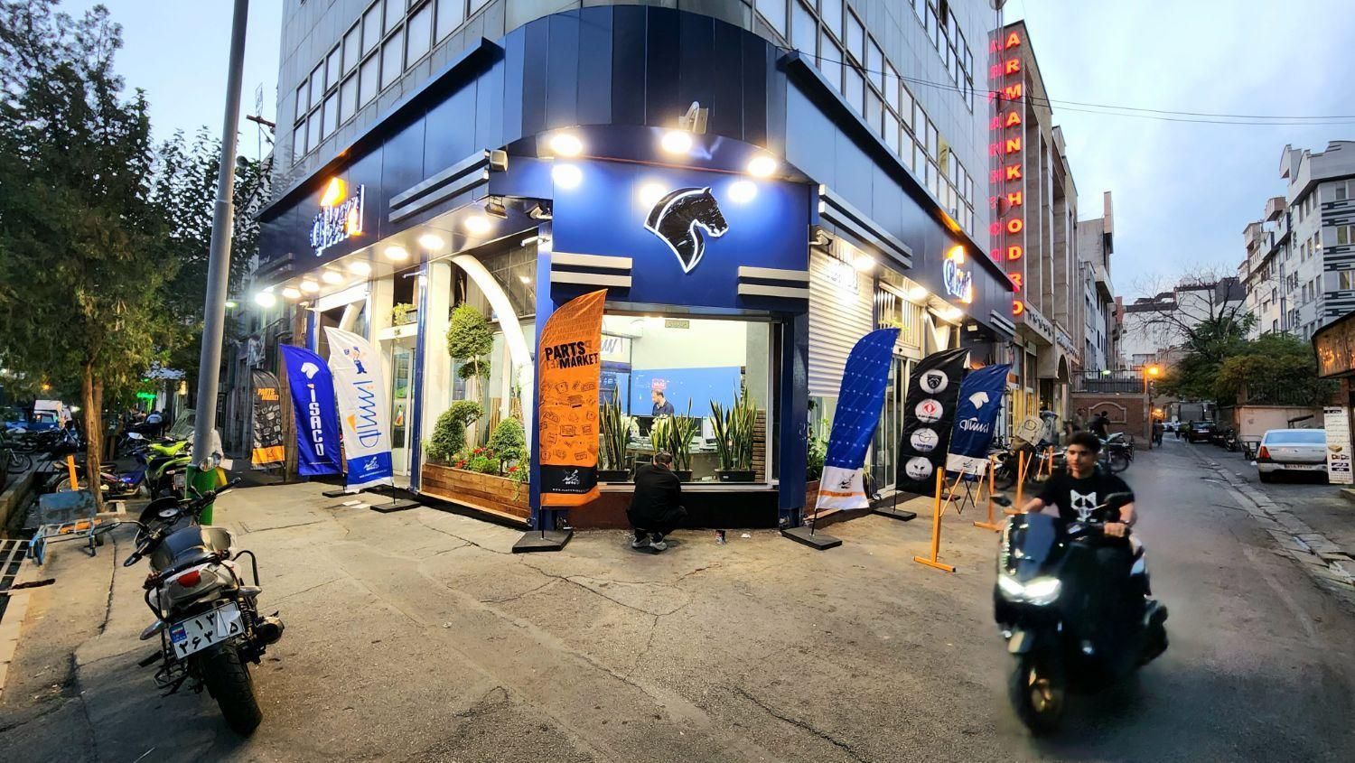 لوازم کولر خودرو بخاری ماشین سرد ساز عمده|قطعات یدکی و لوازم جانبی|تهران, بازار|دیوار